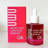 Made In Korea|Gik NMN Aurora Essence Micro-Conducting Whitening Small Powder Bottle 30ml