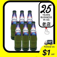 Kronenbourg 1664 Lager Beer 33clx6 Bottles