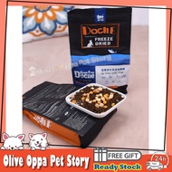 🐱【Docile】Grain-Free Freeze-Dried Chicken & Duck Kitten Cat Food 1.2Kg 🐱【现货】豆柴猫粮无谷冻干鸡肉鸭肉粒生骨肉 幼猫&成貓 猫粮