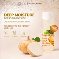 [MIXED JICAMA MASKS] Lea Gloria Mask Activator Mixture of Jicama Hydrating Booster Facial Refresher 