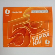 Umobile VIP number 011-69536604