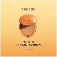TIRTIR🇯🇵日本帶回💗TIRTIR Al 美肌濾鏡柔焦氣墊粉餅💓N23色號