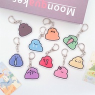 Cartoon Cute Emoji Keychain