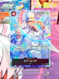 Thẻ One Piece JP Rob Lucci OP05-093 Parallel Awakening of the New Era 1459 NF30 1-20 Anh ấy thật là