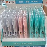 [MG] MG 69307 shaped fountain pen