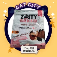 ZESTY Oven Baked Cat Food All Life Stages Chicken Duck 1.5kg Zesty 烘焙粮猫粮全年龄猫咪1.5kg