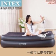 INTEX內置電泵充氣床墊雙人單人加厚帳篷氣墊床摺疊旅行吹氣床鋪