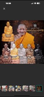 龍婆濟公 2566 3K純銀 小立尊