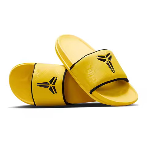 Nike Kobe Offcourt Slide Men's Shoes Slip-Resistant, Durable, Stylish, Comfortable Athletic Slippers
