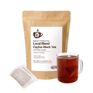 BEST Choice Ceylon Black Tea