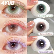 4YOU 2Pcs (0~-8.00) Graded Lenses Pink Colored Lens Cosplay Eye Contact lens Natural Green Makeup Ye