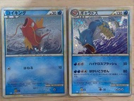 PTCG Pokemon Card Pkm 寵物小精靈 寶可夢 日版 Booster Pack 散包 比卡超 噴火龍 夢夢 耿鬼 路基亞 GX Tag Team 莉莉艾 Lillie XY PSA 1