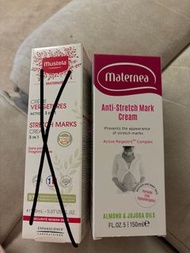 Mustela and Maternea 防妊娠紋美體霜