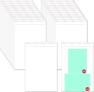 Self Adhesive Cellophane Bags 14x20" 100ct Clear Cello Bags 1Mil Sealable OPP Plastic Bags for Appar