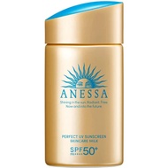 Anessa Perfect UV Sunscreen Skincare Milk NA SPF50+ PA++++ 60ML  กันแดด ครีมกันแดด ครีมกันแดดหน้า คร