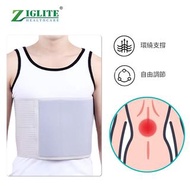 肋骨固定帶|自粘胸部固定帶|四季款灰色（ZL-SW10）Rib strap | Self adhesive chest strap | Four season gray (ZL-SW10)
