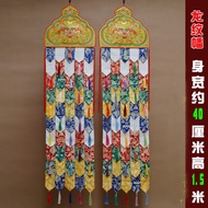 a PAIR large Wholesale Buddhist supplies HOME Temple Royal Embroidery Auspicious Wall hang Sutra Pra
