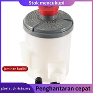 53701-S9A-003 Power Steering Pump Oil Tank Fluid Reservoir Oil Tank Bottle for  -V 2002-2006