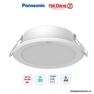 Panasonic monochrome DN 2G LED Downlight - Capacity 9W, 12W, 15W, 18W -