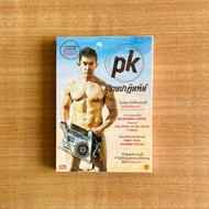 DVD : PK (2014) Miracle Man [New Thai Subtitles] Aamir Khan/Bollywood Indian Movie Genuine Disc As S