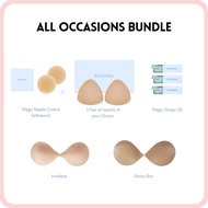 [BOOMBA Official Store] ชุดเซต All Occasions Bundle