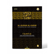 Al-Quran Tahfiz A4 #alquran#tahfiz#hafiz#hafazan#karyabestari#bestseller
