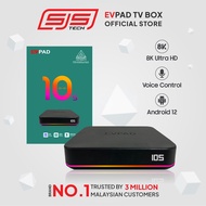 Evpad 10P TV Box android 12 - Malaysia version