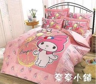 ★奈奈小鋪★美樂蒂純棉系列．法國小舖粉色─單人床包薄被套組  台灣製