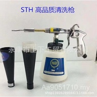 Foam Gun Pneumatic Foam Factory Direct Sales Spray Gun LWDI