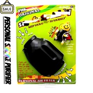Smokebuddy Air Purifier Second-hand Smoke Activated Carbon Filter Personal Smoke Purifier