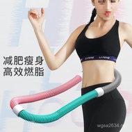 Female Beautiful Waist Foldable Fitness Abdomen Narrowing Adult Waist Thin Waist Spring Weighted Sof