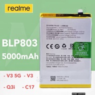 BLP803 REALME C17 / 7i / V3 / 8 5G / Q3i  BATTERY 5000 mAh BATERI COMPATIBLE BATTERY OEM Repair