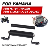 Motorcycle GPS Navigation Bracket Holder Mobile Phone Support Mount For Yamaha Tracer 7 700 GT 7GT 7