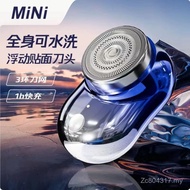 Blue Blade Mini Black Silver Tricolor Razor Supply Razor Washable Razor Veneer Floating XNSK