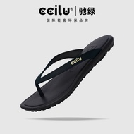 Ccilu Mens And Womens Outdoor Beach Sandals Soft Bottom Anti-slip Ultra-light Couple Matching Flip F