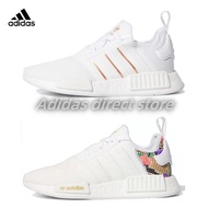 adidas originals NMD R1Spectoo️