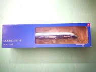 Herpa / Hogan Wings 1:200 1950 BOEING 787-8 DREAMLINER - SNAP FIT Aircraft Model  (With Display Stan