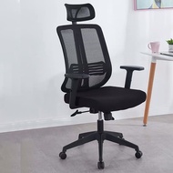 ST/💛Zhenda Office Swivel Chair Ergonomic Computer Chair Office Chair Household Swivel Chair