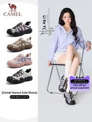 CAMEL | Lightweight Outdoor Shoes