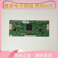 Original Creation 43E6000 49E6000 LED55G500 Logic Board 6870C-0584A/B