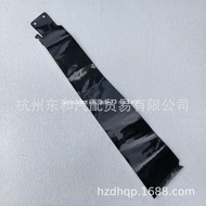 Suitable for Roewe MG Car Accessories Rear Door Sticker Front Left10635717/MG HS Car Model