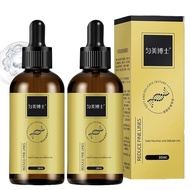 Serum Anti-Kedutan & Pemantap Kulit, Serum Wajah Tegang & Gebu, Esen & Pengangkat & Pemantap Kedutan