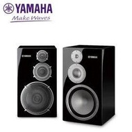 YAMAHA 山葉 NS-5000 Hi-Fi 喇叭 送 SPS-5000原廠腳架 【公司貨保固】現貨可試聽