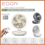 Edon Air Circulation Fan Rechargeable Fan with Nightlight Portable Desktop Fan Auto Rotation 4-Speeds