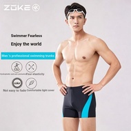 ZOKE ZOKE Men's Swimming Shorts Boxer Swimsuit Loose Adult Anti-Embarrassing Quick-Drying