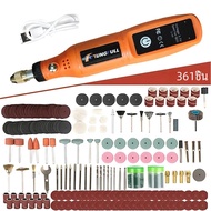 USB ไร้สาย Mini Handheld เจาะ มินิไฟฟ้า เจาะ เครื่องมือโรตารี่งานไม้แกะสลักปากกา Dremel เครื่องมือสํ