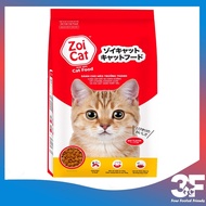 Zoi Cat Cat Granules | Bag of 20 packs of 1kg