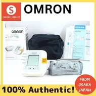 OMRON Upper arm automatic blood pressure monitor HEM-7200-YO2404欧姆龙上臂式自动血压计 HEM-7200-YO2404