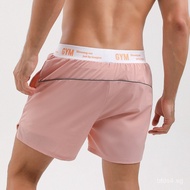 Muscular Men's Summer Anti-Exposure Sports Shorts with Inner Lining Fitness Training Tight Pants Qui