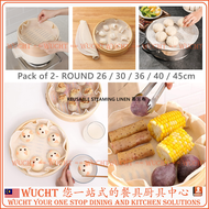 【WUCHT】Pure Cotton Round Reusable Non-Stick Cooking Steam Mat Dim Sum Steamer Liner Mesh Breathable 